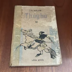 II Tựa sách: Thuỷ Hử - Thi Nại Am - Á Nam Trân Tuấn Khải (Dịch) - 1988 (Trọn bộ 6 tập) 435513