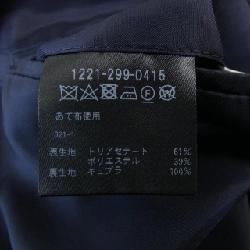 H BEAUTY&YOUTH Suit - Hàng hiệu Authentic 901966