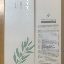 (Dte 11/2025) Tẩy Tế Bào Chết Dr.Pepti Làm Mịn Và Sáng Da 130ml chính hãng nguyên tem 168887