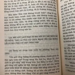 Mưu lược Đặng Tiểu Bình - Tiêu Thị Mỹ 762743