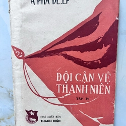 Đội cận vệ thanh niên 365609