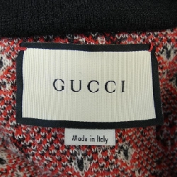 【Mã giảm giá】Gucci GUCCI Áo khoác dài 644518