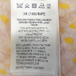 Gucci GUCCI Áo - Hàng hiệu Chính hãng 826268