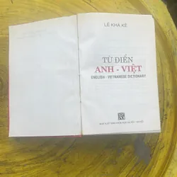 TỪ ĐIỂN ANH - VIỆT -  LÊ KHẢ KẾ - ENGLISH - VIETNAMESE DICTIONARY  699407