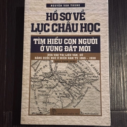 Hồ sơ về lục châu học (đọc mô tả)