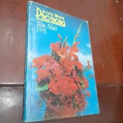KIẾN THỨC PHỔ THÔNG Tân Mùi 1991