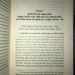 Sức mạnh mềm của Trung Quốc  600104