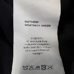 Áo khoác da EMMETI - Hàng hiệu Authentic 893203