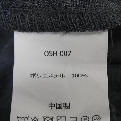 Quần GRAMICCI - Hàng hiệu Authentic 886838