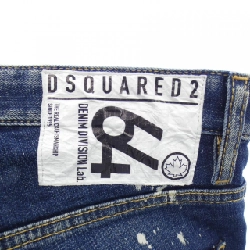 Quần jeans DSQUARED2 - Hàng hiệu Authentic 891000