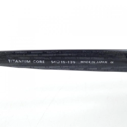 KÍNH MÁT THE MASUNAGA - Hàng hiệu Chính hãng 834935