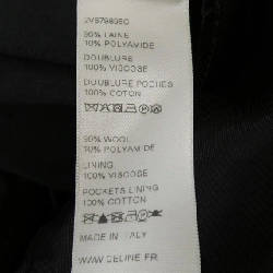 Áo khoác thêu CELINE 2V679896C - Hàng hiệu Authentic 811032