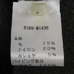 ザロウ THE ROW 8369W1439 Váy 646130