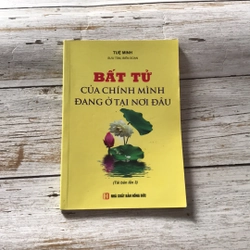 Sách bất tử của chính mình đang ở tại nơi đâu