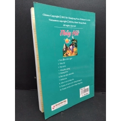 Thủy Hử Thị Nại Am mới 80% ố nhẹ 2014 HCM.ASB2009 448504
