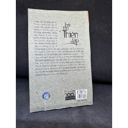 [Phiên Chợ Sách Cũ] Trái Tim Thiền Tập, 2015 - Sharon Salzberg H1108