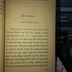 Thất kiếm truy hồn - Độc Cô Hồng 977359
