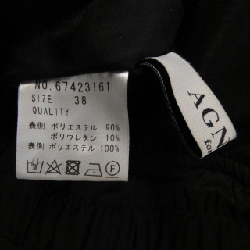 Áo khoác AGNOST - Hàng hiệu Authentic 812696