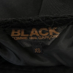 【Mã giảm giá】Áo khoác trench BLACK GARCONS 640649