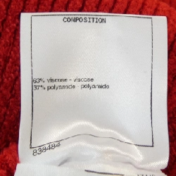 CHANEL P61954K47635 Áo len - Hàng hiệu Chính hãng 775171