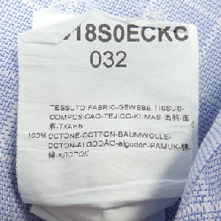 Áo sơ mi GIORGIO ARMANI - Hàng hiệu Authentic 902259