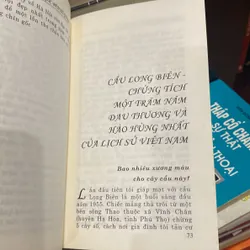 HỒNG HÀ ƠI! (Tập ký & Tùy bút), có chữ ký tác giả, xb 2000 699228