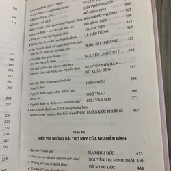 Nguyễn bính về tác gia và tác phẩm. Bìa cứng. 999 469868
