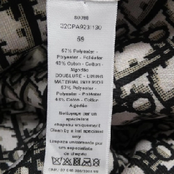 Mũ CHRISTIAN DIOR - Hàng hiệu Authentic 834329