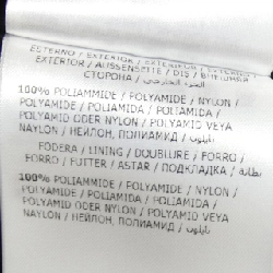 MONCLER MASSEREAU Jacket - Hàng hiệu Chính hãng 885868