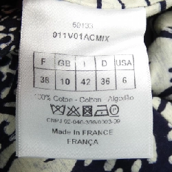 クリスチャンディオール CHRISTIAN DIOR 011V01ACMIX Áo khoác - Hàng hiệu Authentic 819164