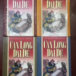 CÀN LONG ĐẠI ĐẾ (TRỌN BỘ 4 CUỐN) - DIỆP HÁCH NA LẠP, ĐỒ HỒNG