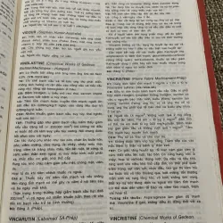 Thuốc và biệt dược trong và ngoài nước ;12000 trang khổ lớn  1021346