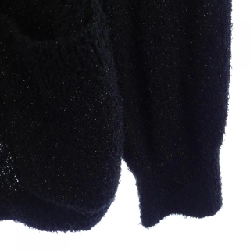 【Mã giảm giá】Áo khoác cardigan BALLAST ARK 637694