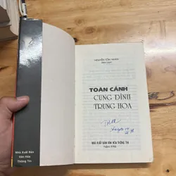 II Sách Về Trung Quốc: Toàn Cảnh Cung Đình Trung Hoa - Nguyễn Tôn Nhan - 1998 691312