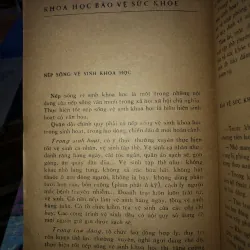 Sổ tay chiến sĩ  969748