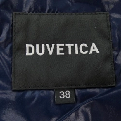 Áo khoác lông vũ DUVETICA MAASYM - Hàng hiệu Authentic 810166