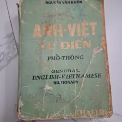 Anh - Việt Từ Điển Phổ Thông - Nguyễn Văn Khôn - Từ điển 796800