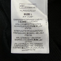 Áo khoác nỉ STELLA MCCARTNEY Sunshine Hoodie 632506