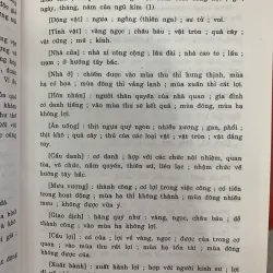 CHU DỊCH VỚI DỰ ĐOÁN HỌC - DỊCH GIẢ: MẠNH HÀ 776348