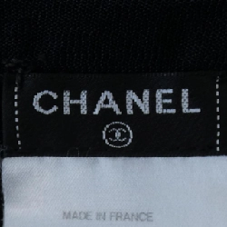 Váy Chanel CHANEL 648164