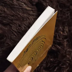 Người phàm - Philip Roth 757540