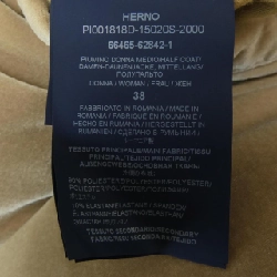 Herno PI001818D áo khoác lông 633295
