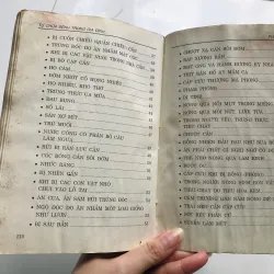 133 Bài thuốc hay tự CHỮA BỆNH bằng THUỐC NAM và kinh nghiệm dân gian Việt Nam 707552