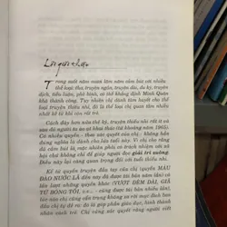 Tuyển tập truyện thiếu nhi - Minh Quân 719614