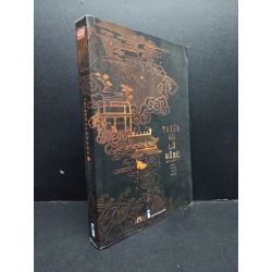 Thiên hạ là nàng tập 1 mới 80% chóc gáy ố vàng HCM2606 Nhuận y VĂN HỌC Oreka-Blogmeo 191789