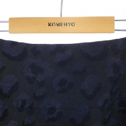 Chân váy Aliquam - Hàng hiệu Authentic 821177