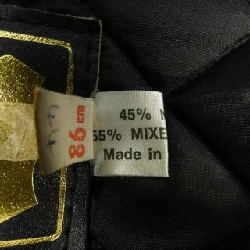 Áo khoác da nam LEWIS LEATHERS - Hàng hiệu Authentic 893010