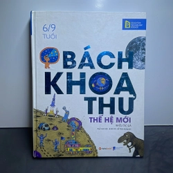 Bách khoa thư thế hệ mới Bìa cứng mới 90%