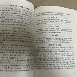 MẪN HIÊN THUYẾT LOẠI – Cao Bá Quát 753115