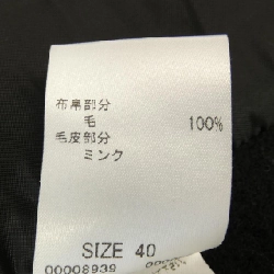 【Khuyến mãi】Áo gile HIROKO KOSHINO 635518